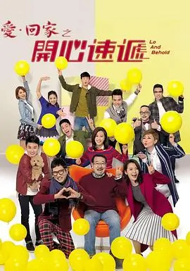 苔原列车详情图：冻土上的慢速列车与车厢走廊