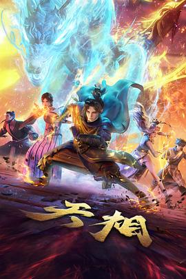 资讯配图：动画作品年鉴整理现场